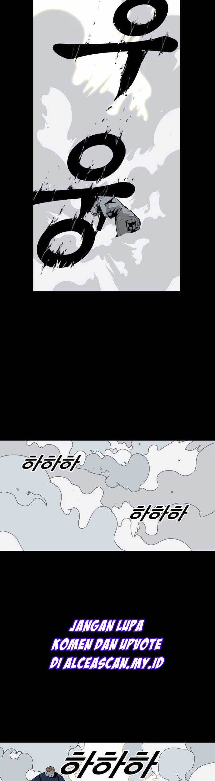 Shindorim Chapter 09 Gambar 44