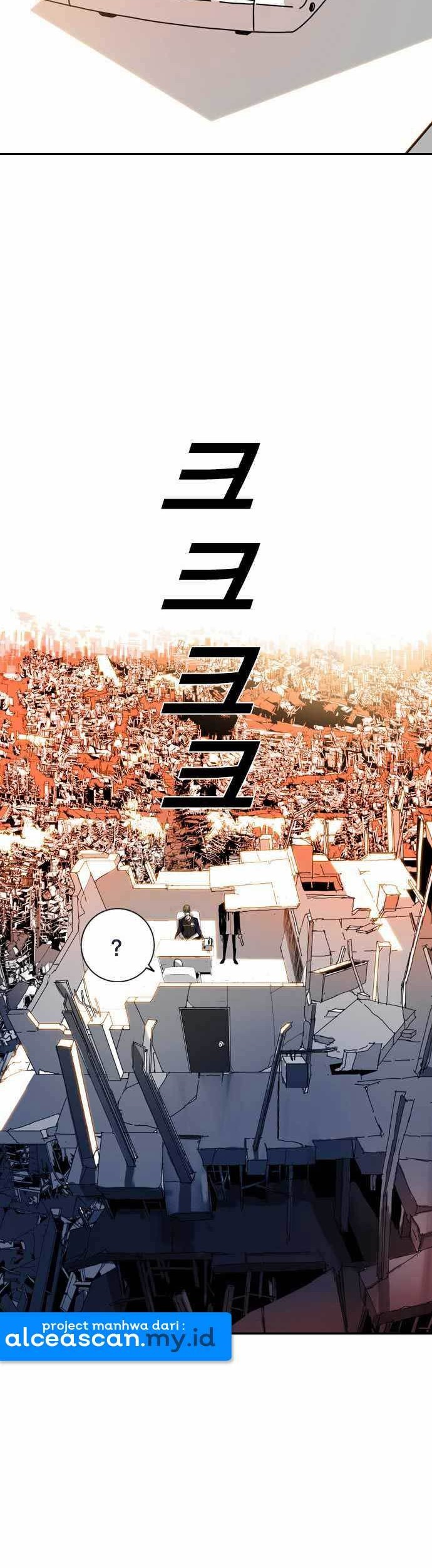 Shindorim Chapter 09 Gambar 16