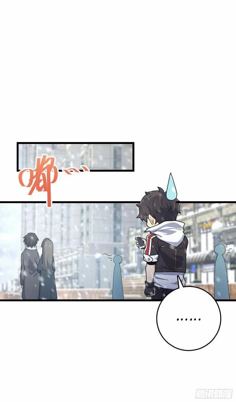 Spare Me, Great Lord! Chapter 252 Gambar 22