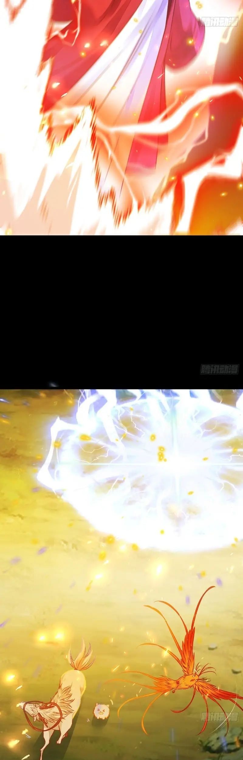 The Ghostly Doctor Chapter 502 Gambar 23