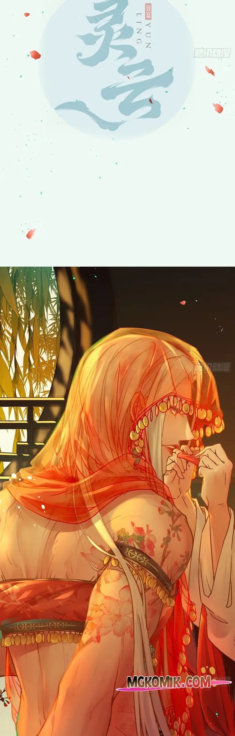 The Ghostly Doctor Chapter 502 Gambar 3