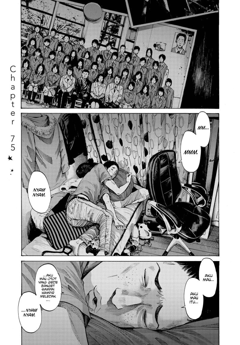 Komik Oyasumi Punpun Chapter 75 gambar nomor 1