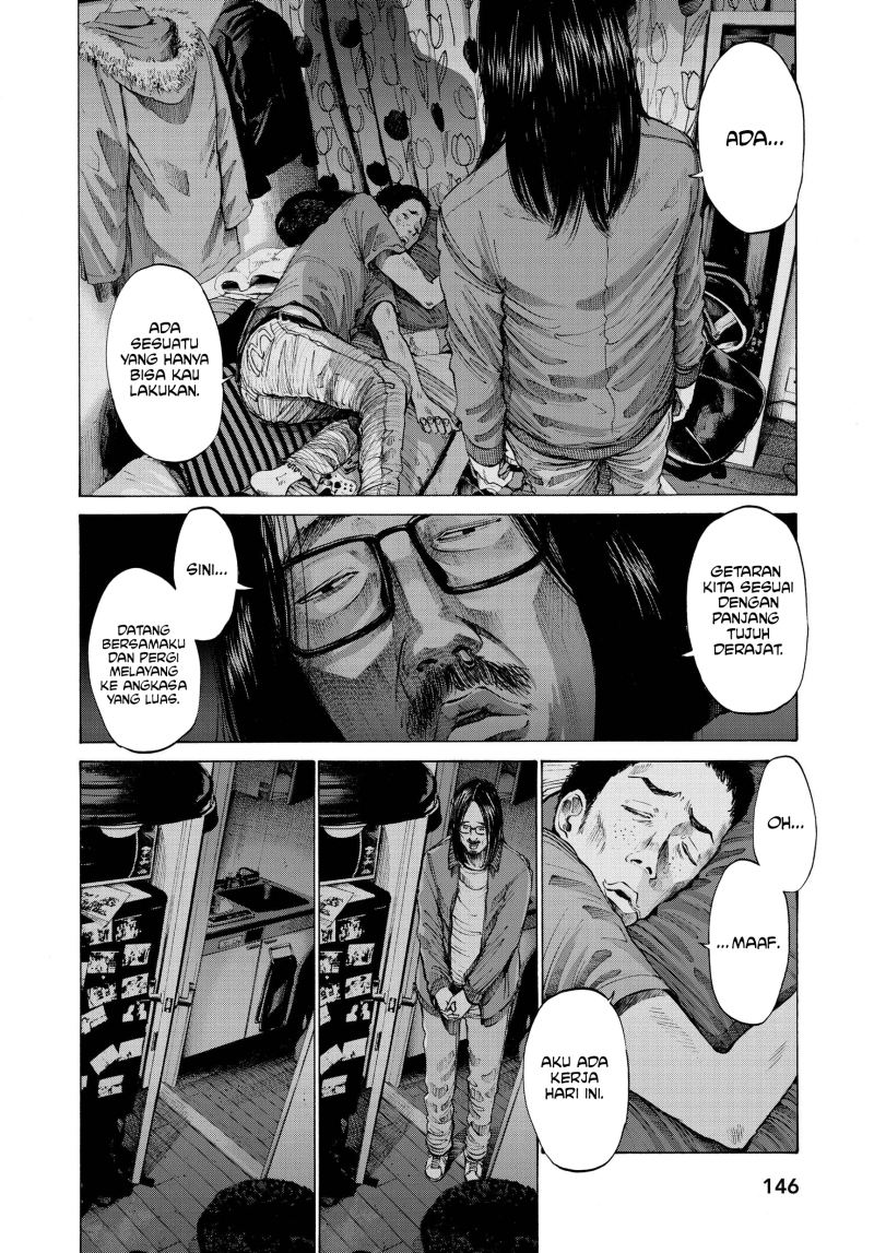 Oyasumi Punpun Chapter 75 Gambar 4