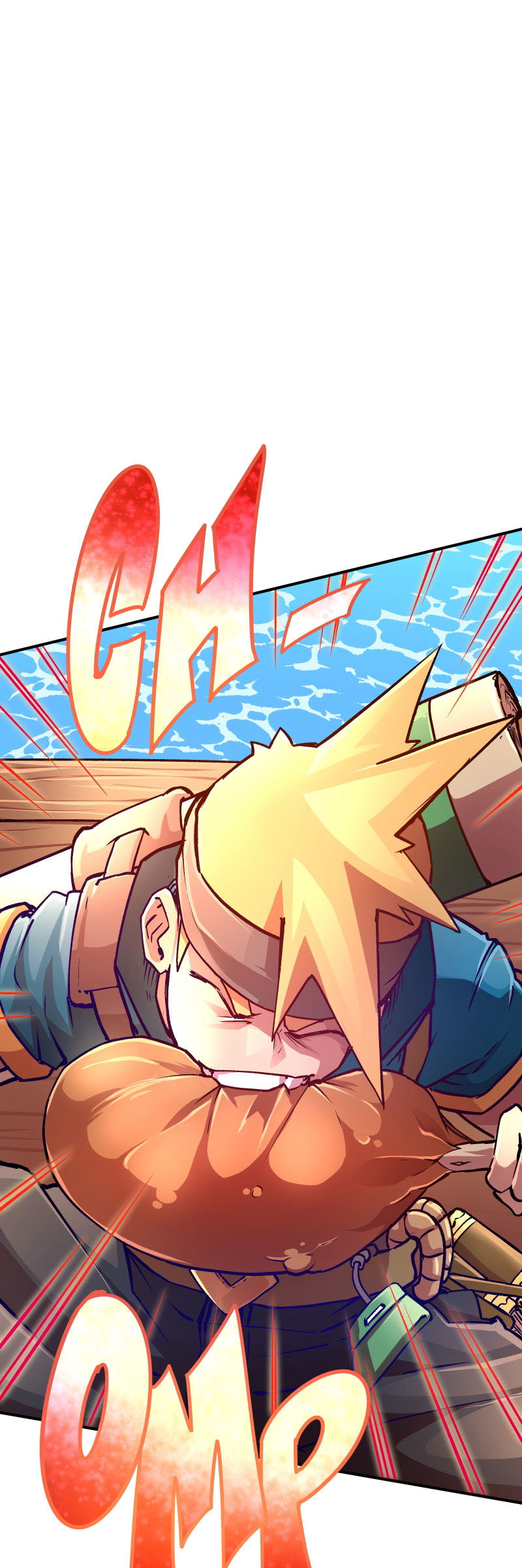 The Mad Gate Chapter 12 Gambar 15