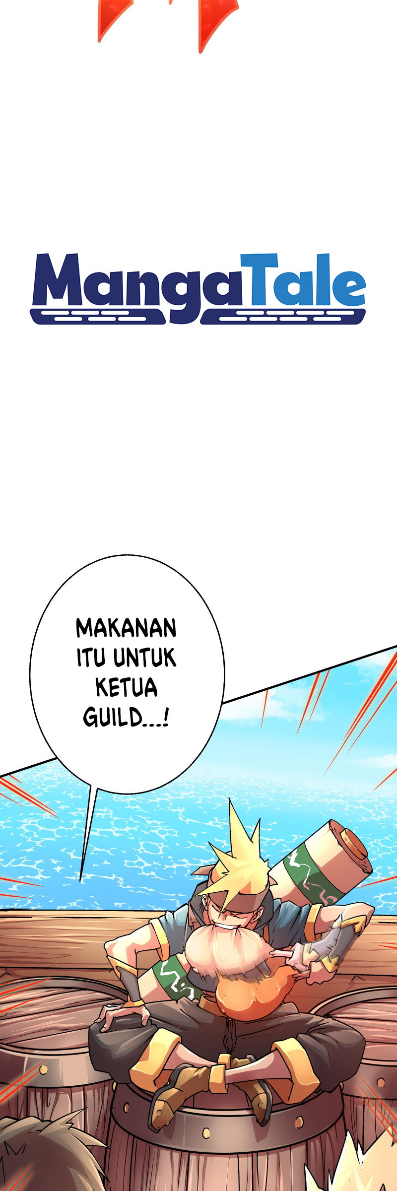 The Mad Gate Chapter 12 Gambar 16