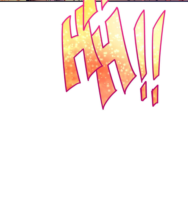 The Mad Gate Chapter 12 Gambar 53