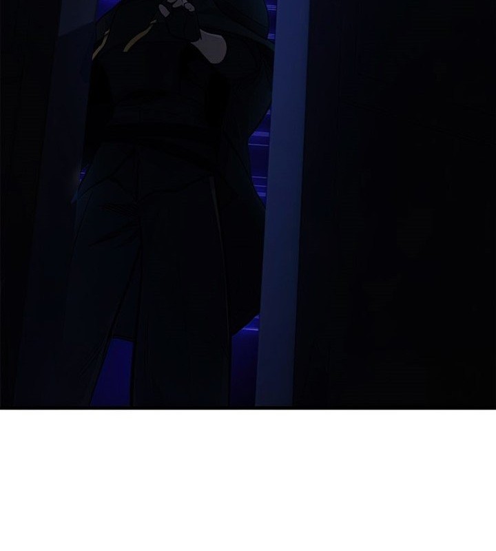 The Tutorial is Too Hard Chapter 75 Gambar 35