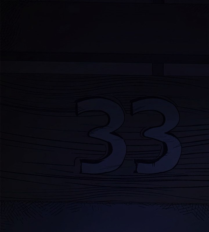 The Tutorial is Too Hard Chapter 75 Gambar 37