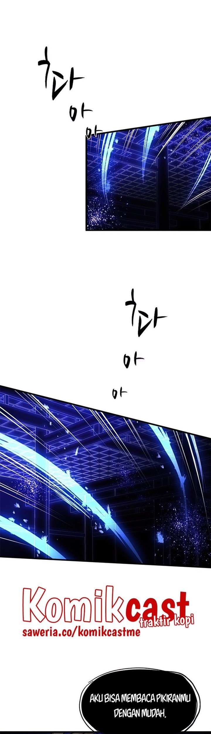 The Tutorial is Too Hard Chapter 75 Gambar 48