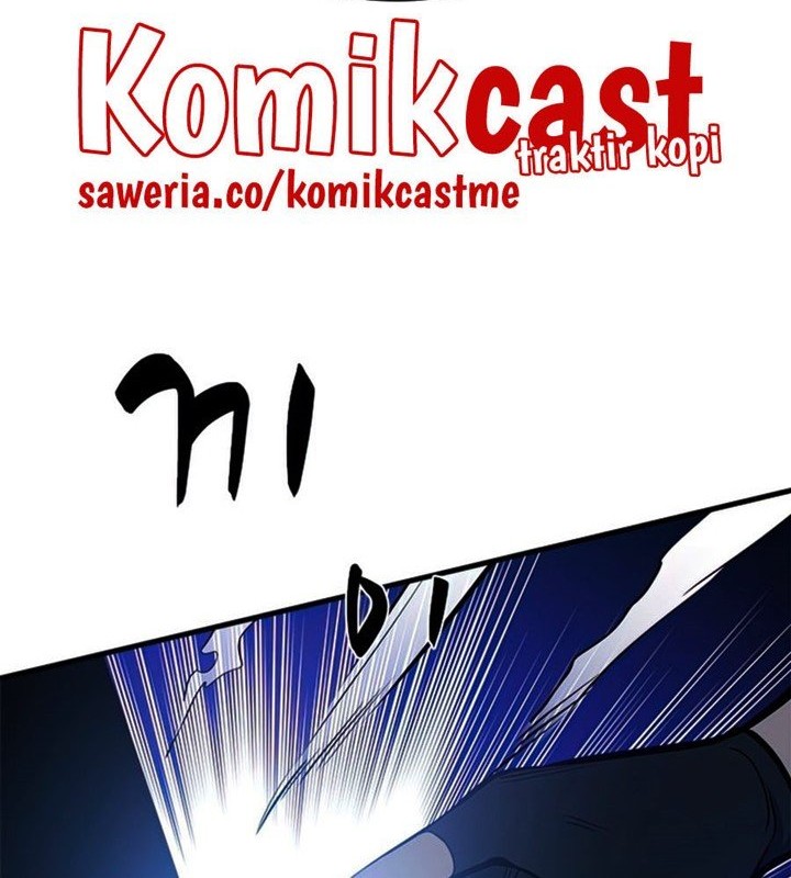 The Tutorial is Too Hard Chapter 75 Gambar 39