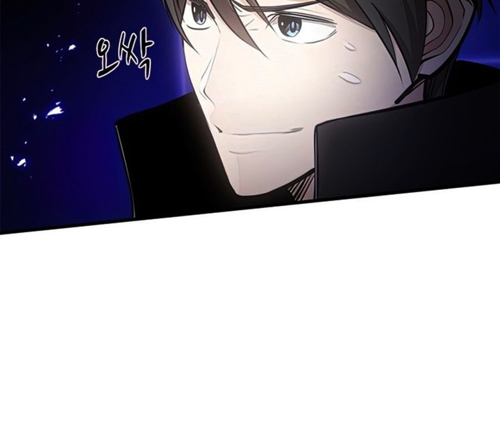 The Tutorial is Too Hard Chapter 75 Gambar 59