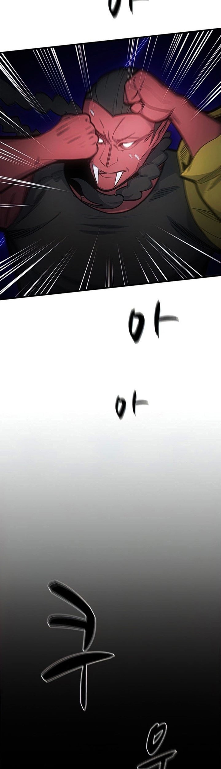 The Tutorial is Too Hard Chapter 75 Gambar 4