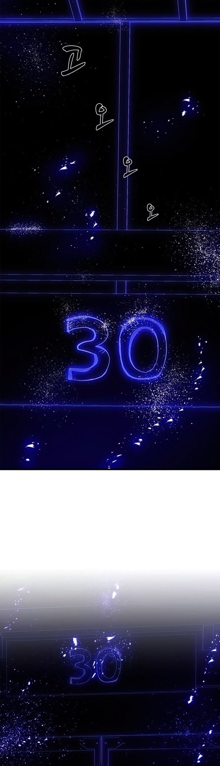 The Tutorial is Too Hard Chapter 75 Gambar 6