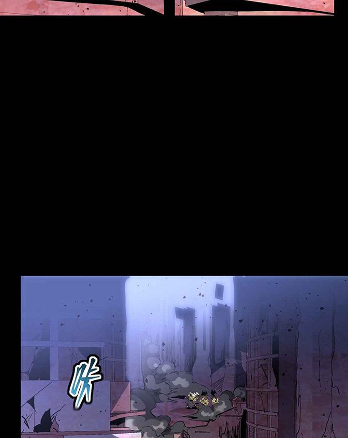 Legend of Star General Chapter 47 Gambar 15