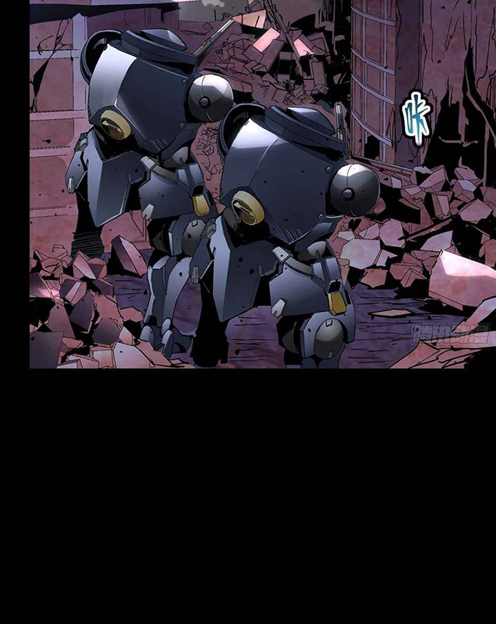 Legend of Star General Chapter 47 Gambar 16