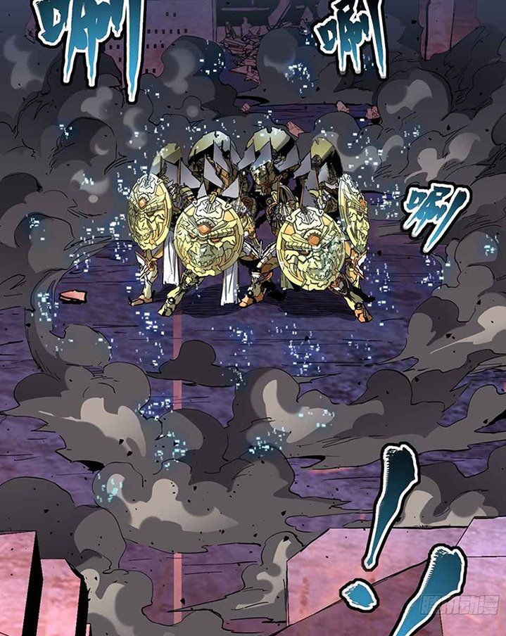 Legend of Star General Chapter 47 Gambar 19