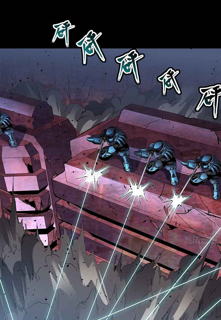 Legend of Star General Chapter 47 Gambar 34