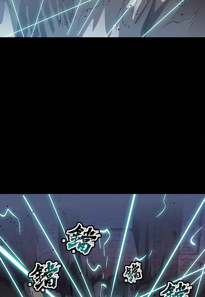 Legend of Star General Chapter 47 Gambar 35