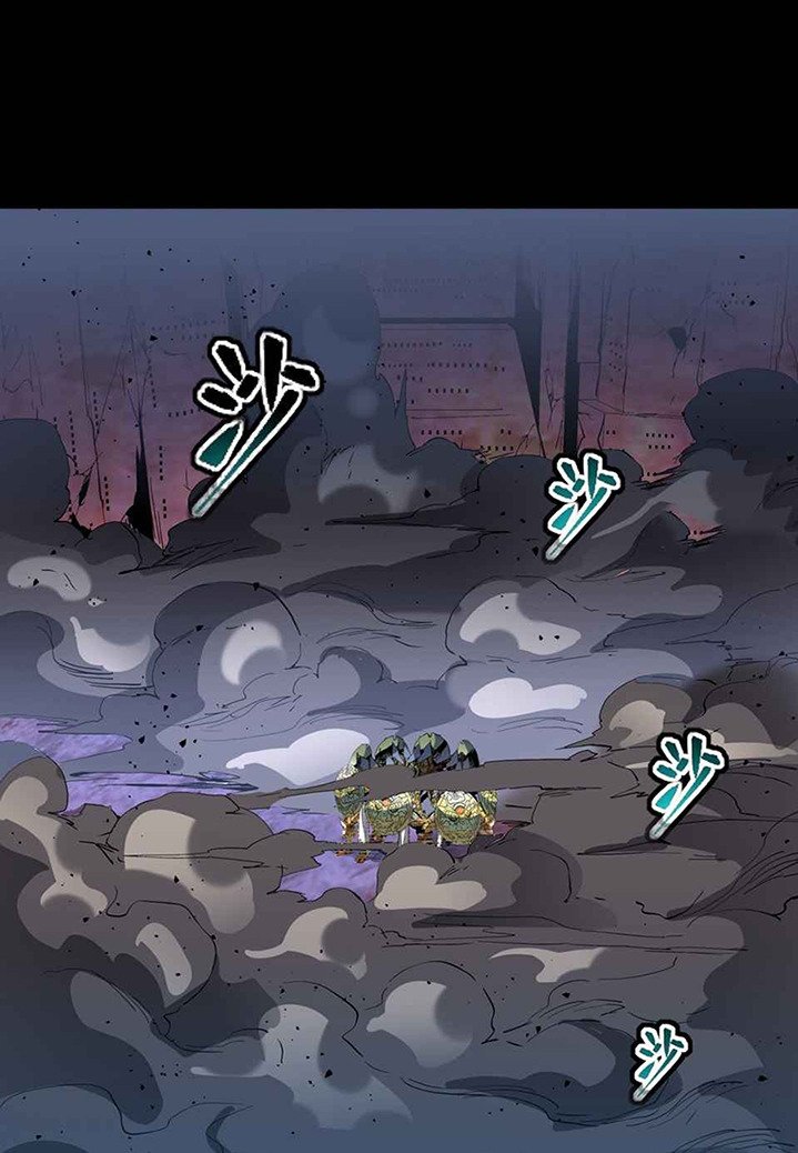 Legend of Star General Chapter 47 Gambar 37