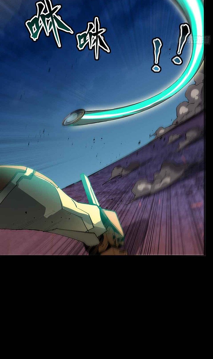 Legend of Star General Chapter 47 Gambar 56