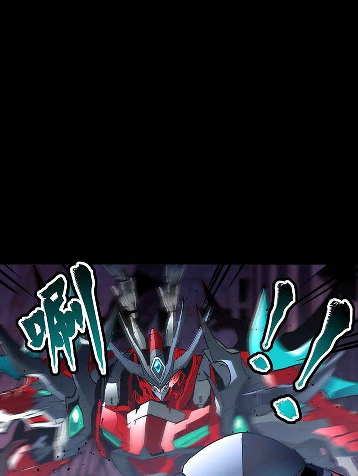 Legend of Star General Chapter 47 Gambar 67