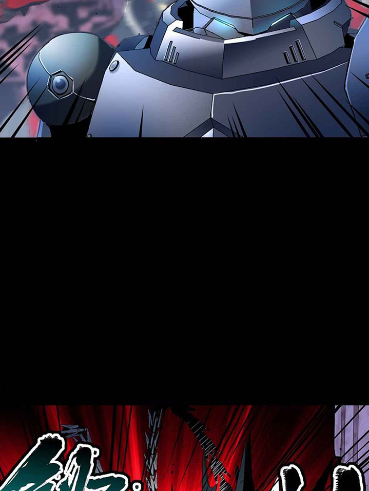 Legend of Star General Chapter 47 Gambar 68