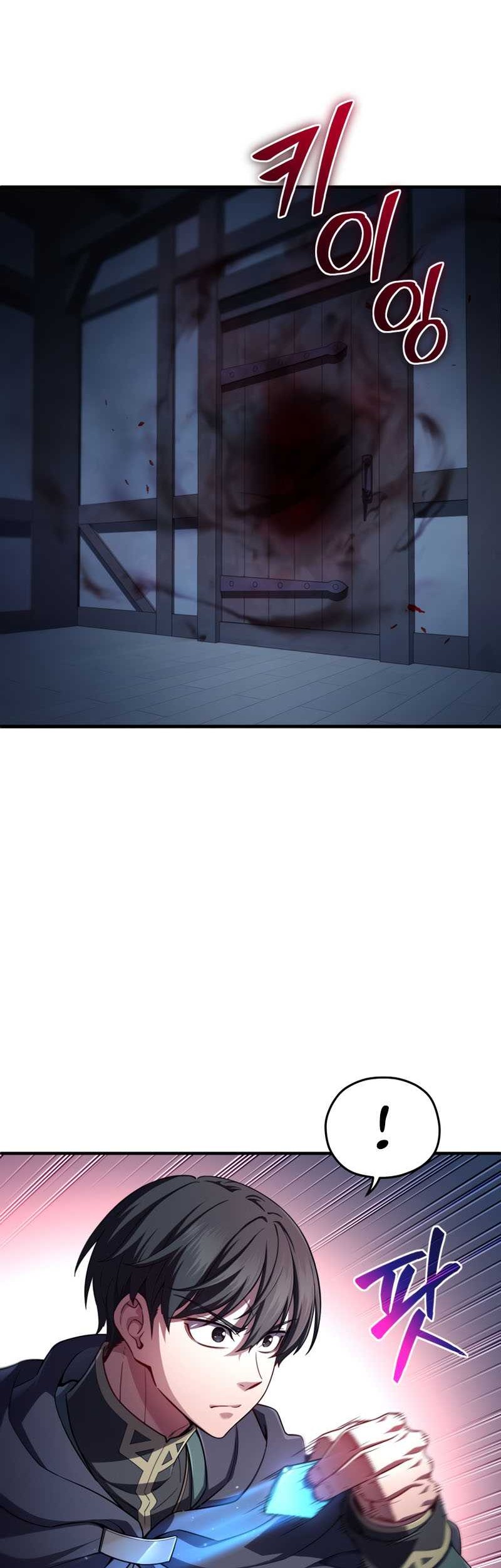 Damn Reincarnation Chapter 29 Gambar 45