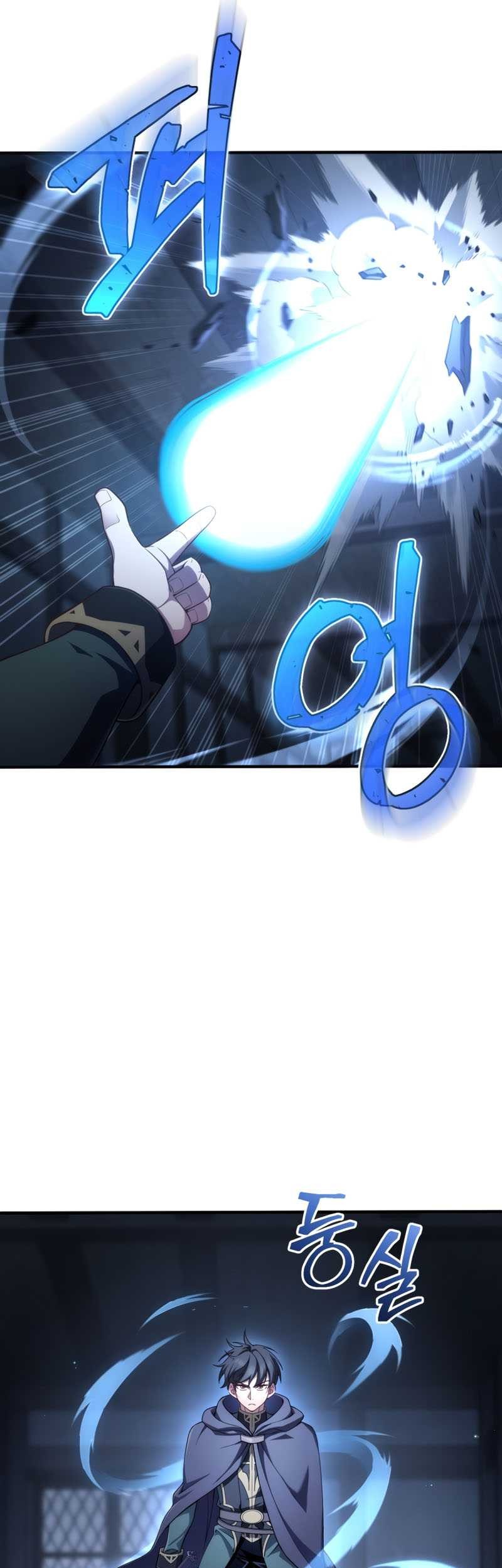 Damn Reincarnation Chapter 29 Gambar 42