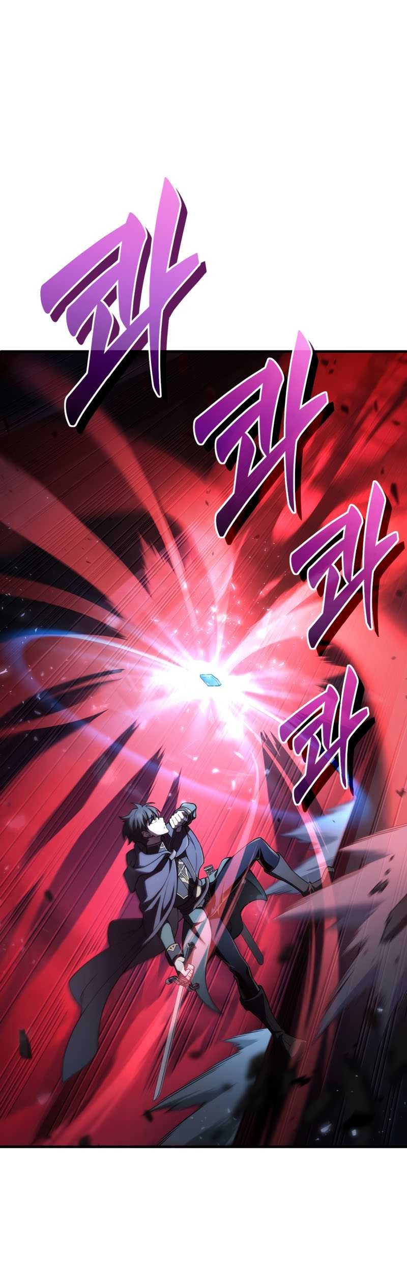 Damn Reincarnation Chapter 29 Gambar 47