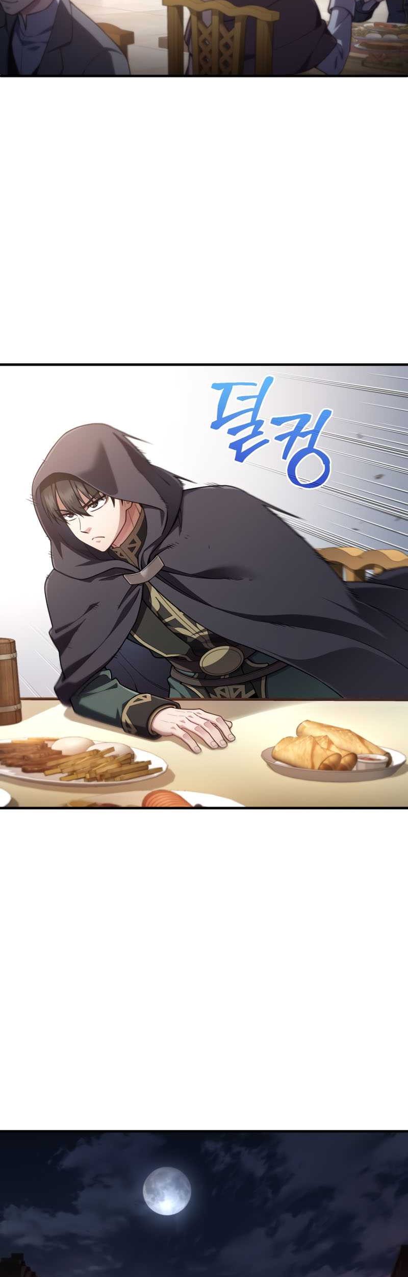 Damn Reincarnation Chapter 29 Gambar 4