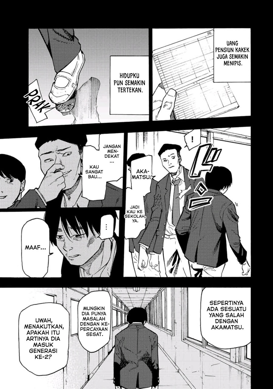 Juujika no Rokunin Chapter 96 Gambar 10