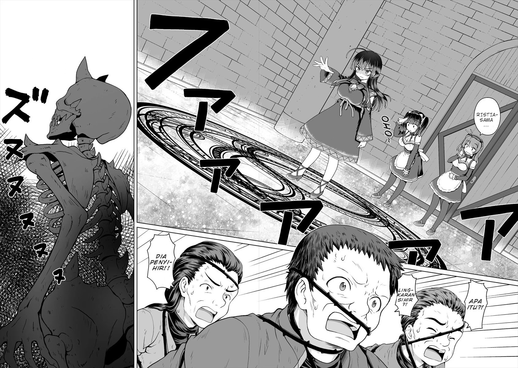 Saikyou no Kyuuketsuhime wa Imouto ga Hoshii!! Chapter 07 Gambar 14