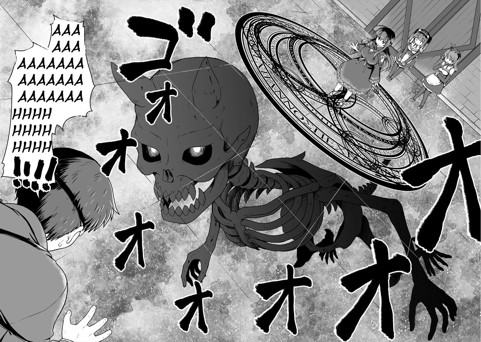 Saikyou no Kyuuketsuhime wa Imouto ga Hoshii!! Chapter 07 Gambar 15