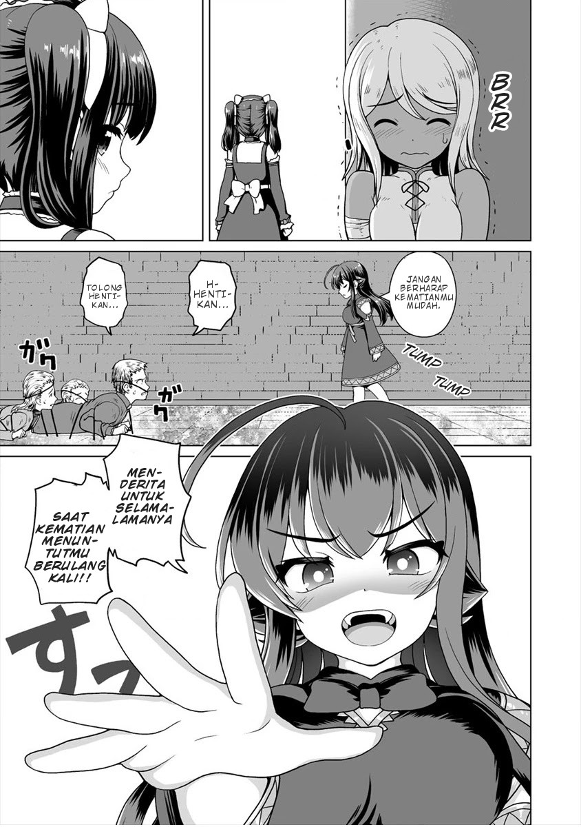 Saikyou no Kyuuketsuhime wa Imouto ga Hoshii!! Chapter 07 Gambar 17