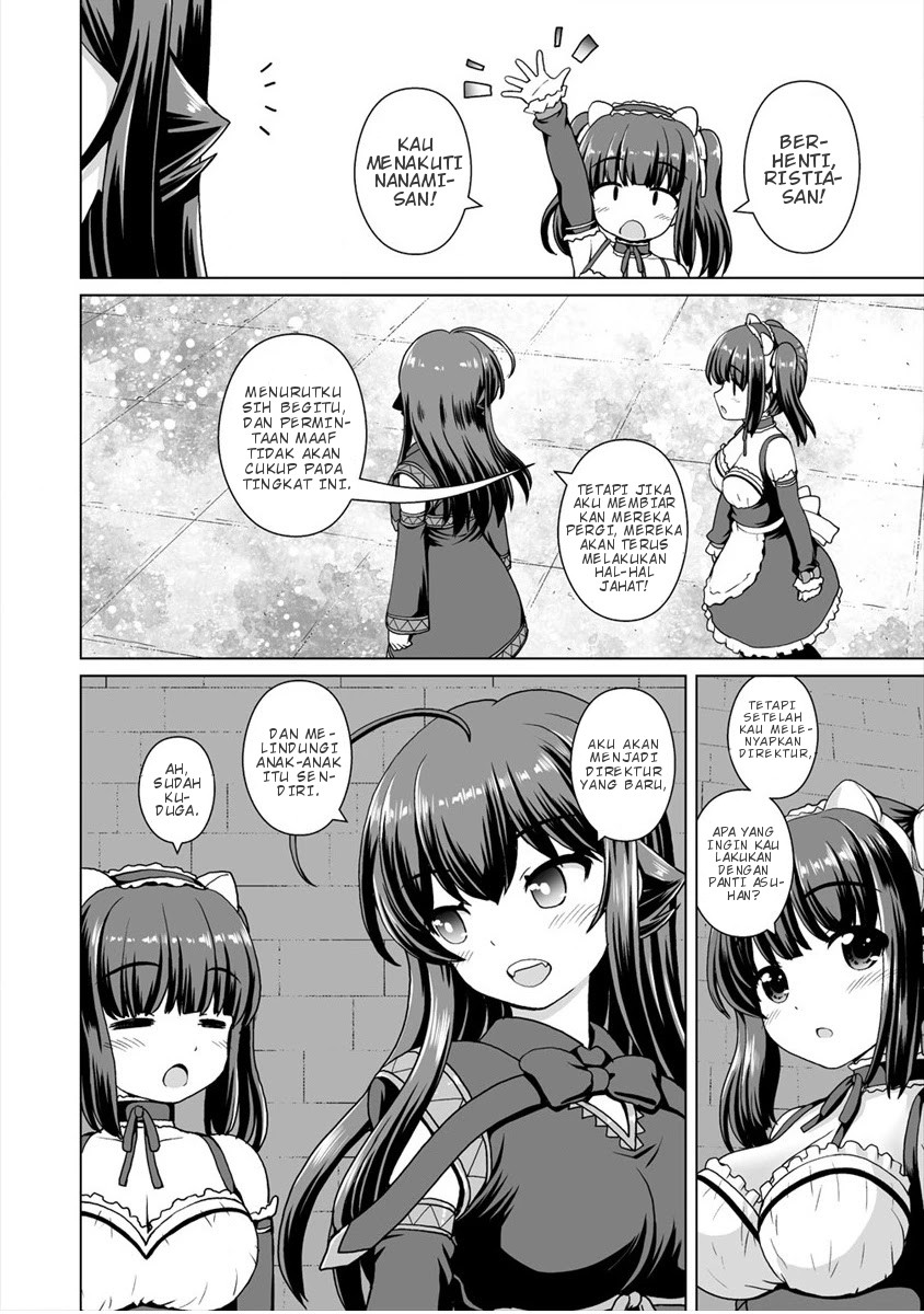 Saikyou no Kyuuketsuhime wa Imouto ga Hoshii!! Chapter 07 Gambar 18