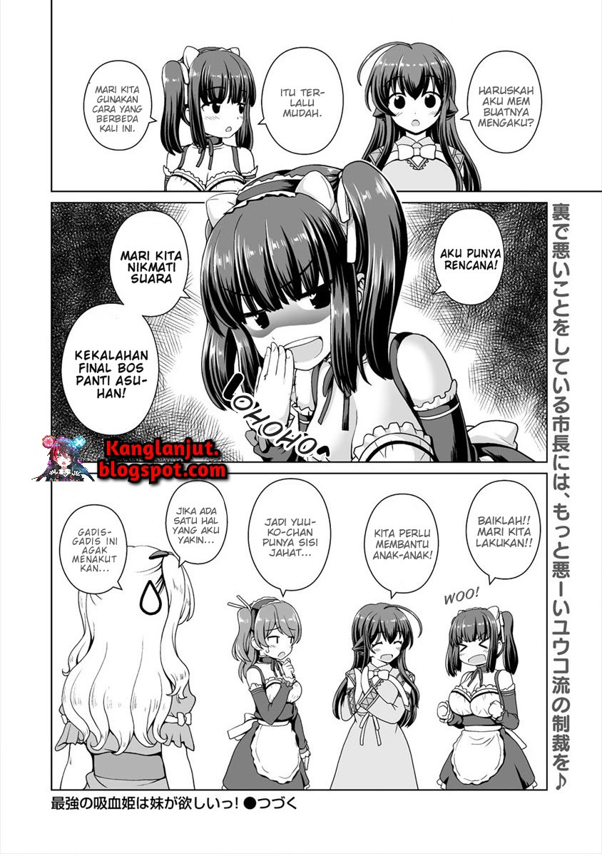 Komik Saikyou no Kyuuketsuhime wa Imouto ga Hoshii!! Chapter 07 gambar nomor 1