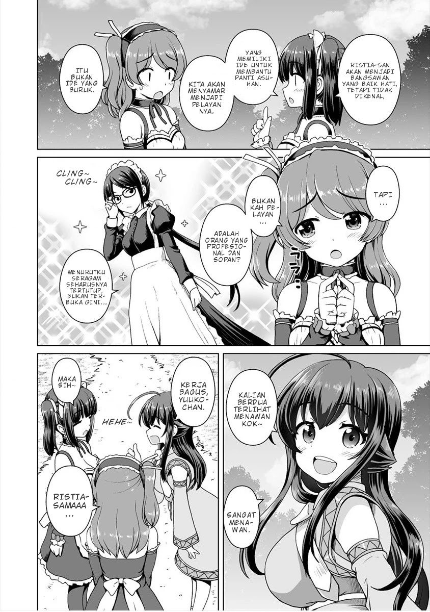 Manga Saikyou no Kyuuketsuhime wa Imouto ga Hoshii!! Chapter 07 gambar nomor 2