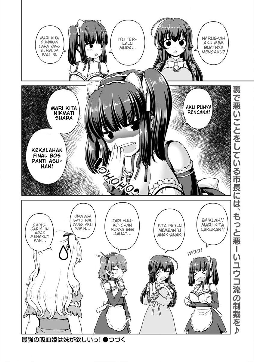 Saikyou no Kyuuketsuhime wa Imouto ga Hoshii!! Chapter 07 Gambar 22