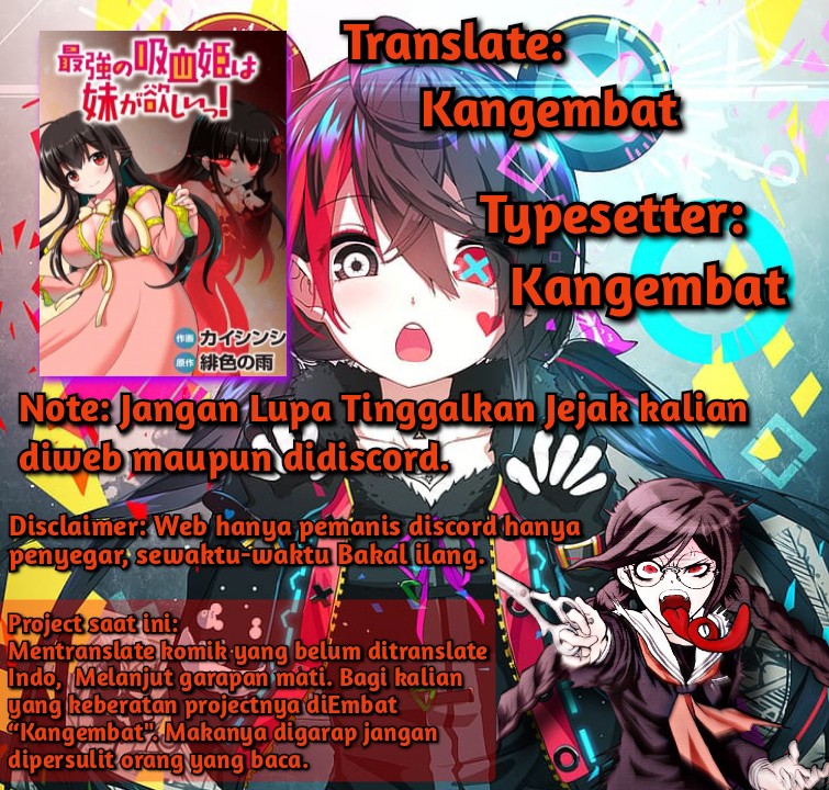 Saikyou no Kyuuketsuhime wa Imouto ga Hoshii!! Chapter 07 Gambar 23