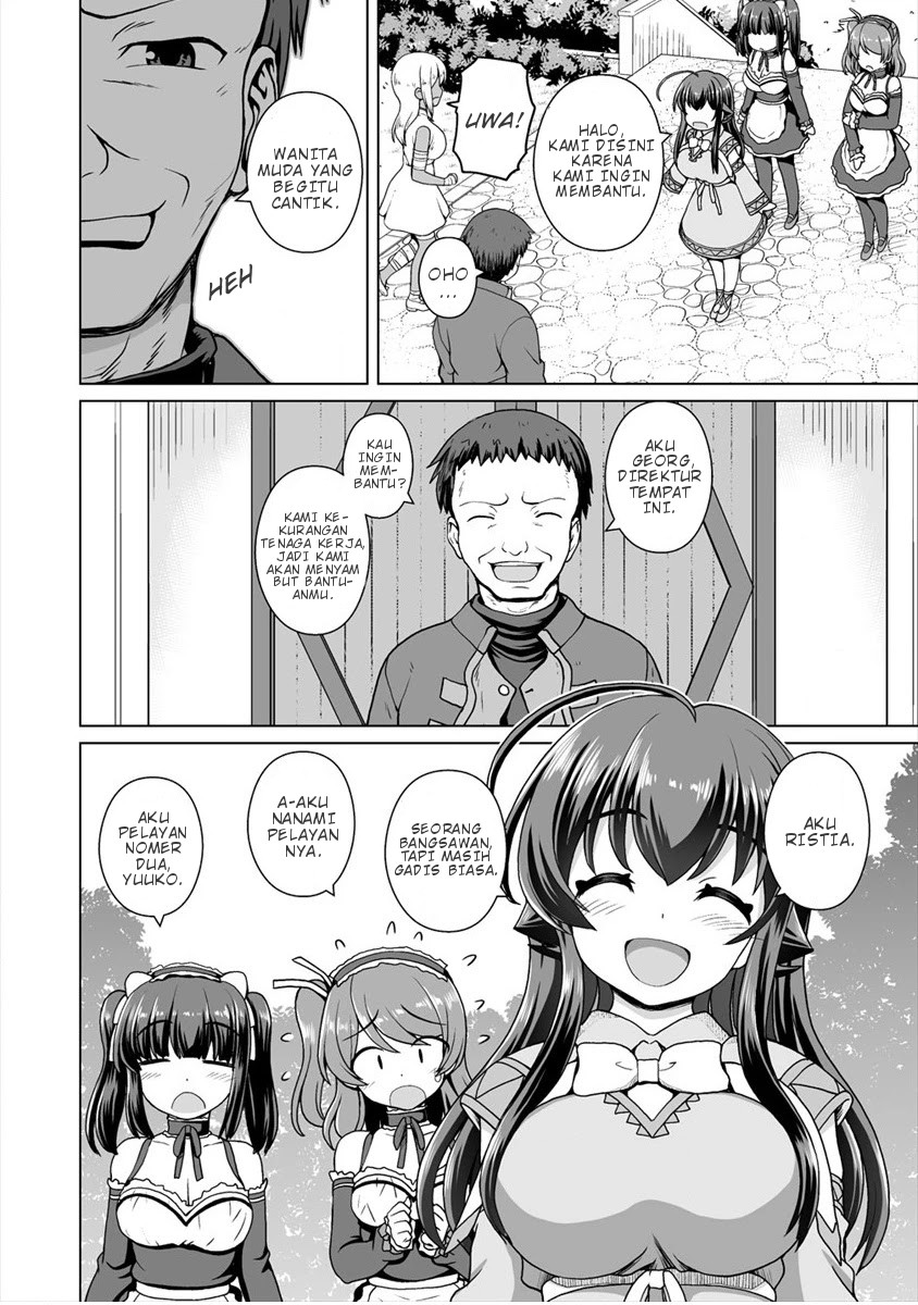 Saikyou no Kyuuketsuhime wa Imouto ga Hoshii!! Chapter 07 Gambar 6