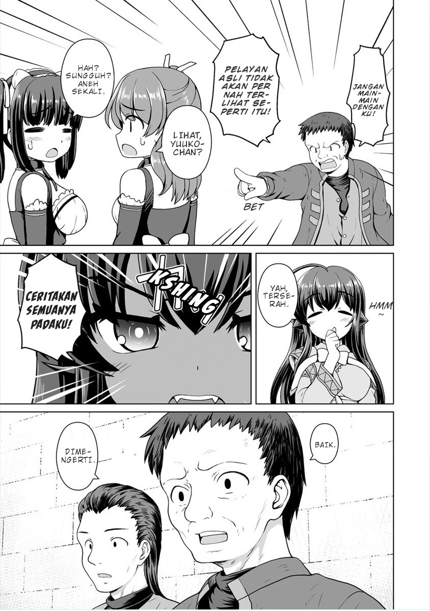 Saikyou no Kyuuketsuhime wa Imouto ga Hoshii!! Chapter 07 Gambar 9