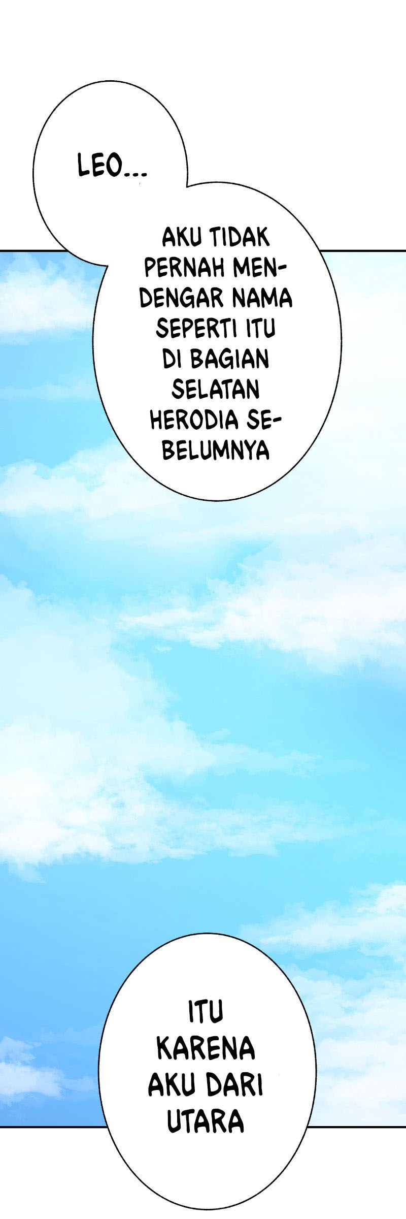 The Mad Gate Chapter 13 Gambar 18