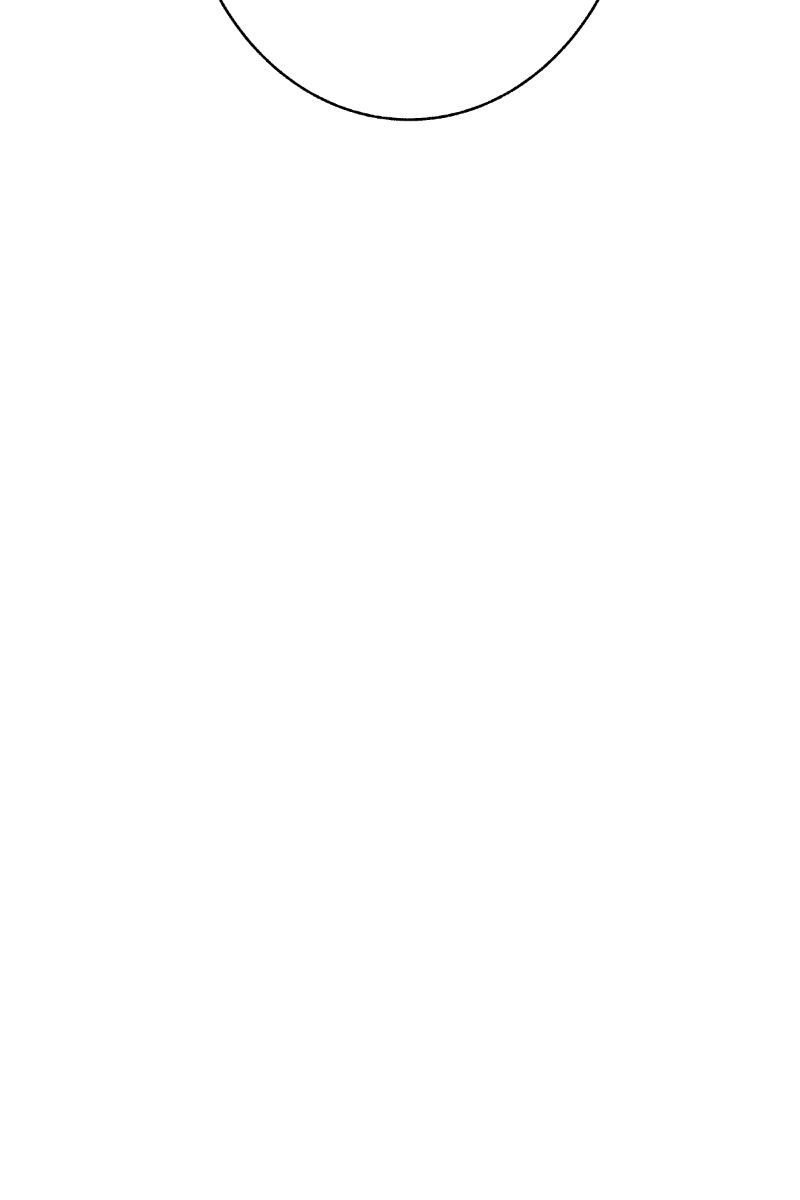 The Mad Gate Chapter 13 Gambar 27