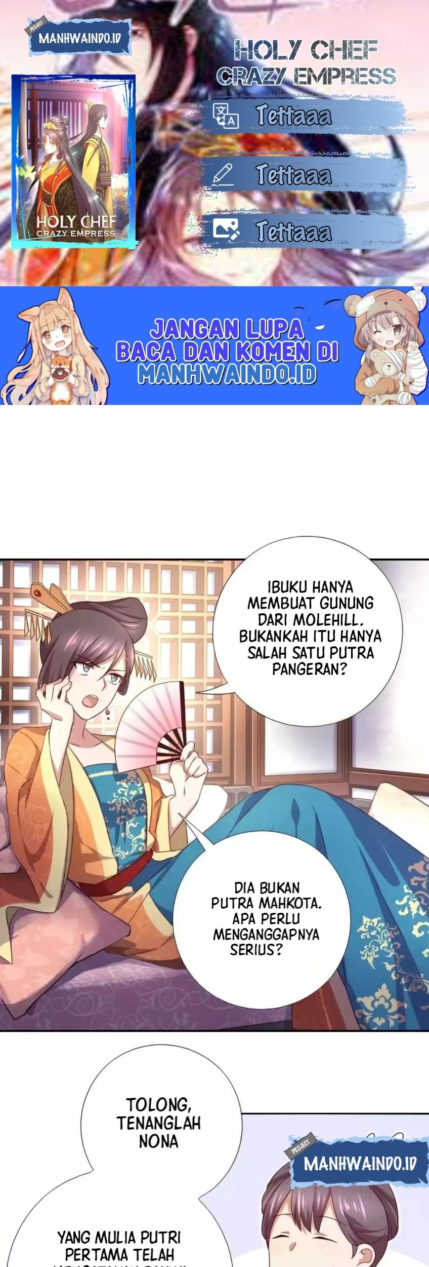 Komik Holy Chef, Crazy Empress Chapter 111 gambar nomor 1