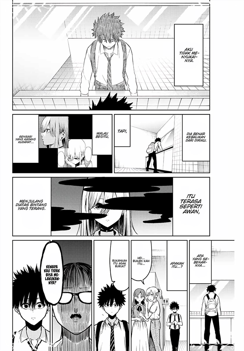 Our Broken Strategic Love Chapter 00.1 Gambar 27