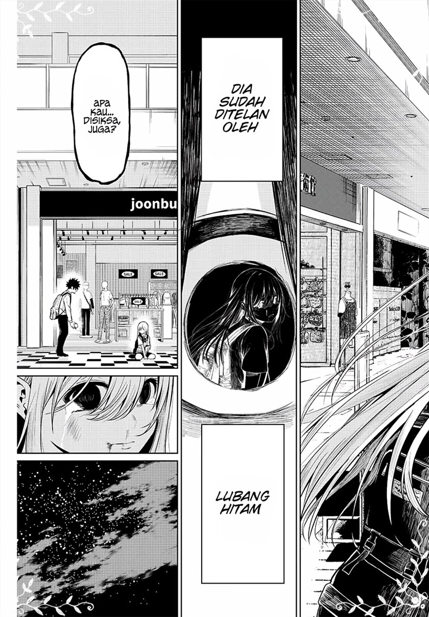 Our Broken Strategic Love Chapter 00.1 Gambar 37