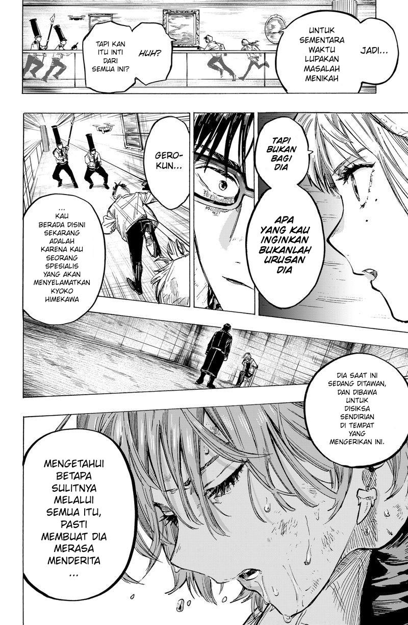 Marriagetoxin Chapter 05 Gambar 7