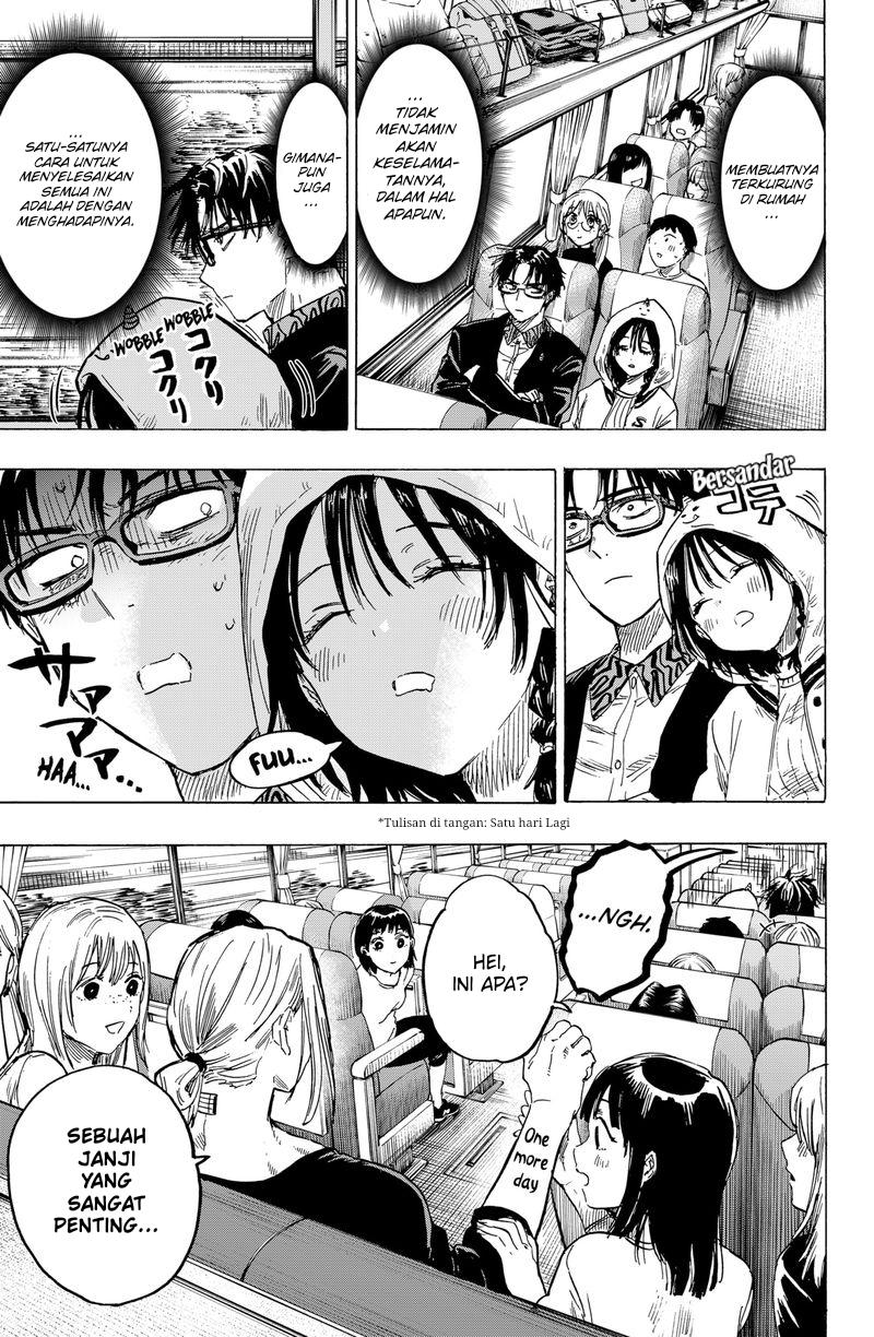 Marriagetoxin Chapter 11 Gambar 19