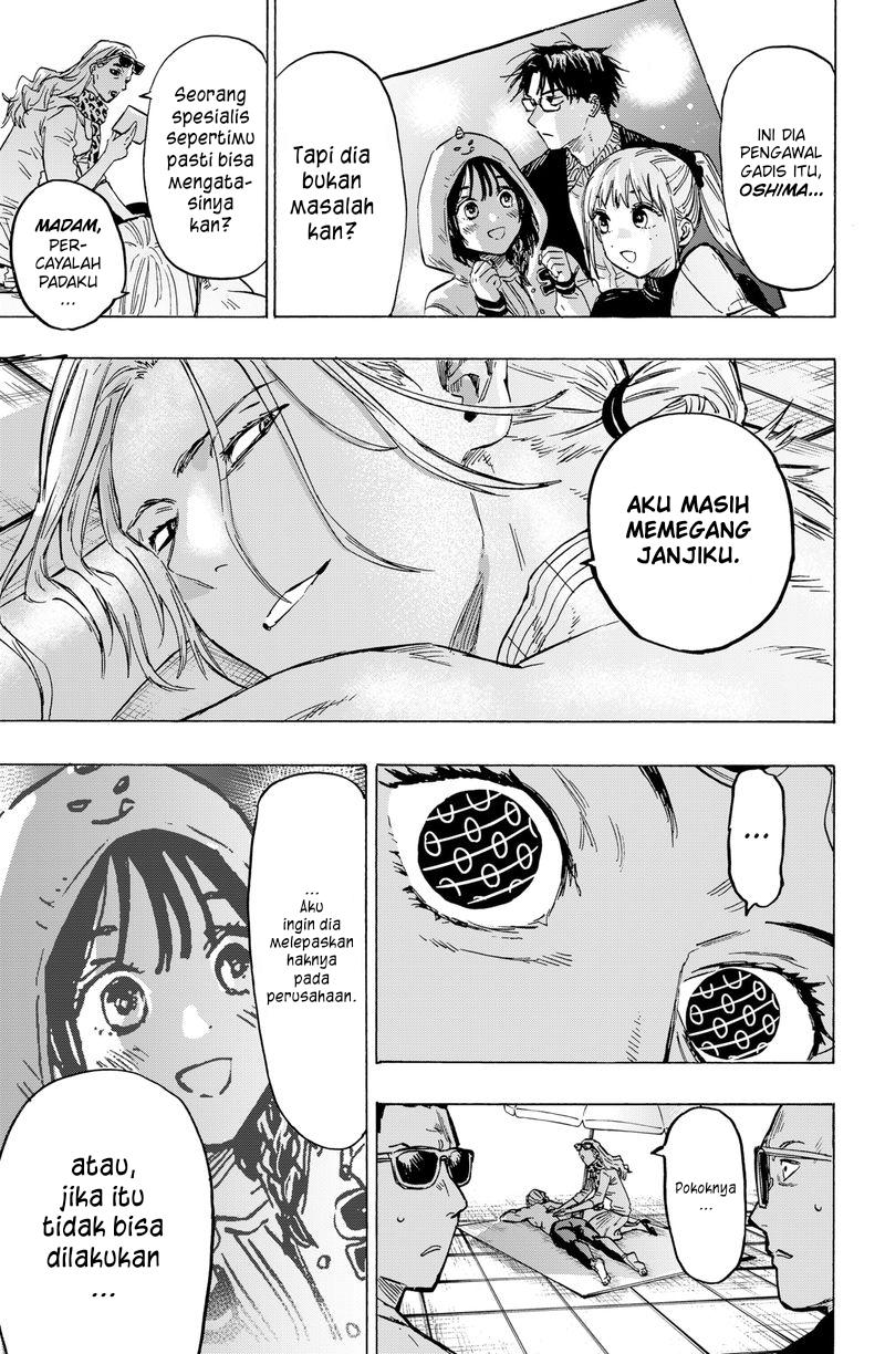 Marriagetoxin Chapter 11 Gambar 4