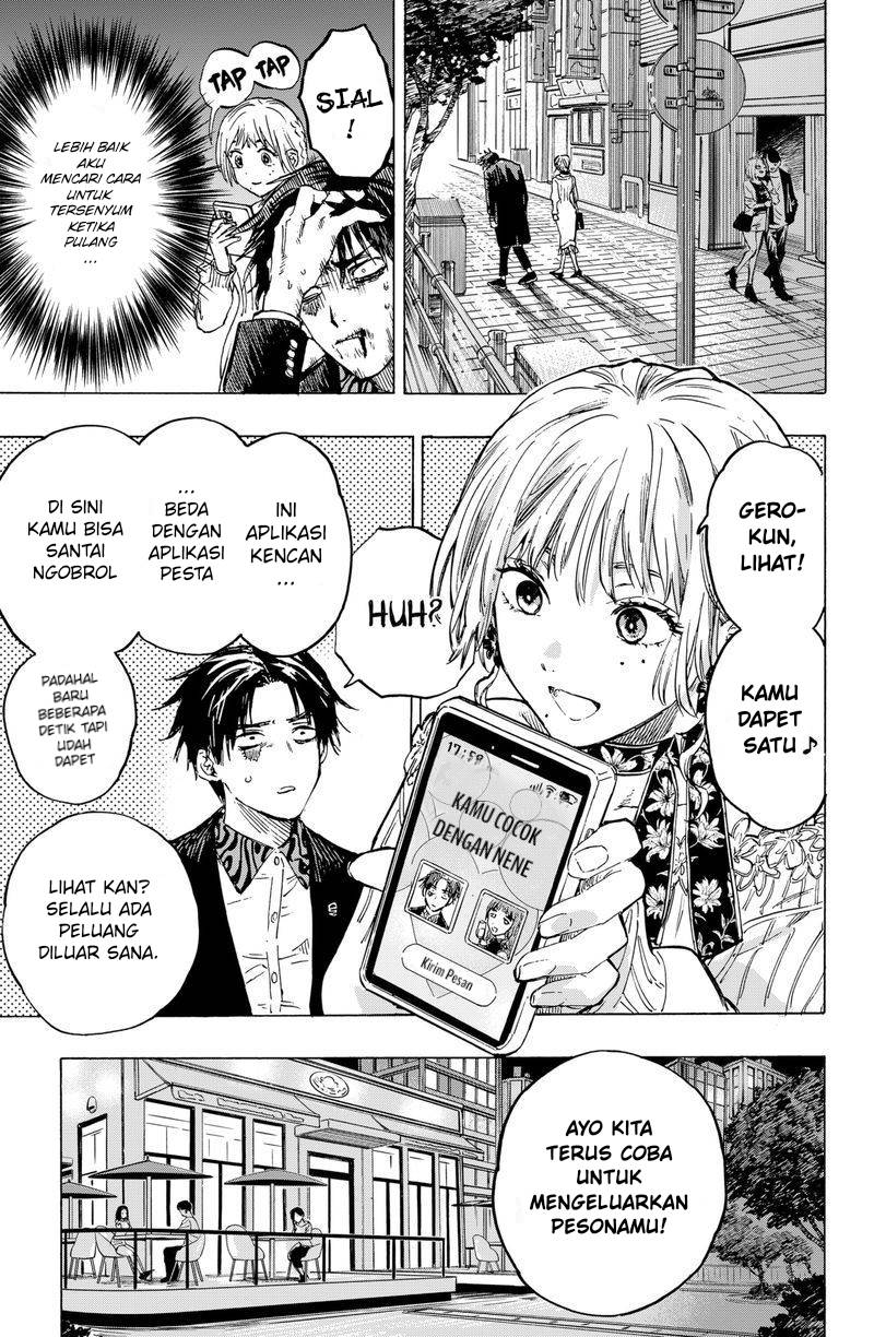 Marriagetoxin Chapter 02 Gambar 16